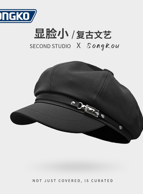 八角帽贝雷帽女款春夏秋款