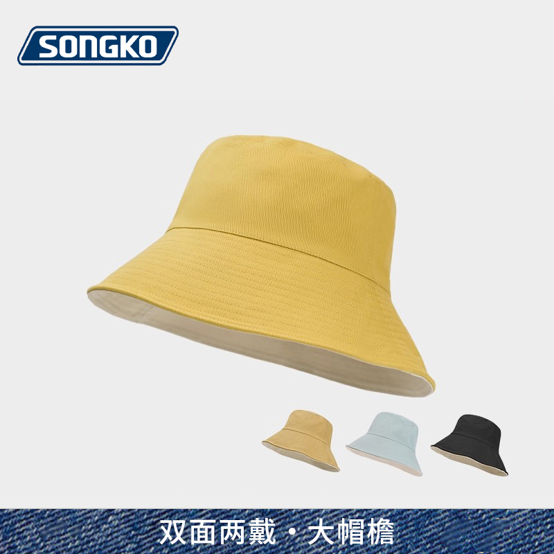 双面女黄色遮脸百搭盆帽渔夫帽