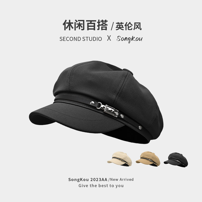 2024新款复古报童帽云朵画家帽子黑色海军帽八角帽贝雷帽女英伦风