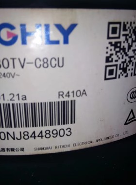 ASH280TV-C8CU ASH264RV-C8DU1 ATH420UC-C9EU日立压缩机3匹R410A