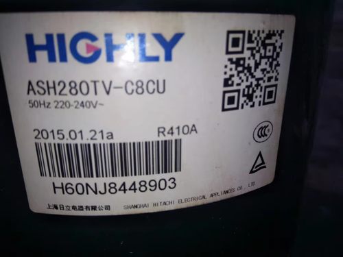ASH280TV-C8CU ASH264RV-C8DU1 ATH420UC-C9EU日立压缩机3匹R410A