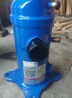 MLM015T5LP9 MLM015T4LP9 MLZ015T5LP9全新原装丹佛斯涡旋压缩机