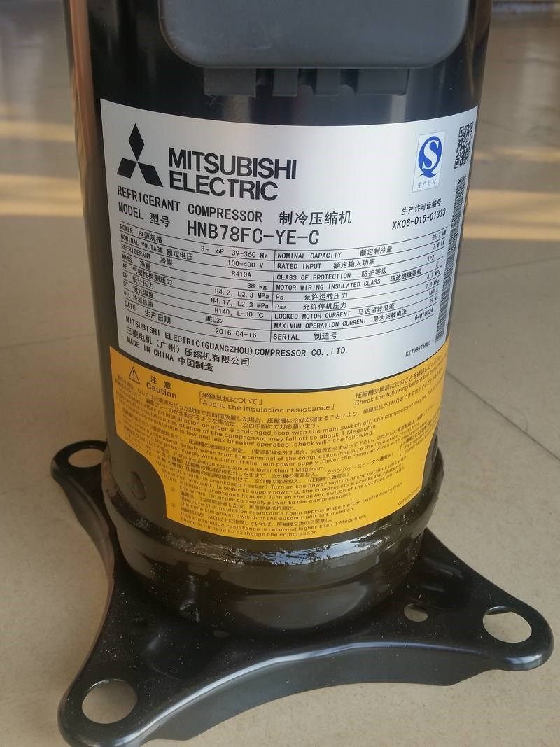HNB84FC-YE-C HNK92FF-YE-C全新三菱中央变频空调涡旋压缩机R410A