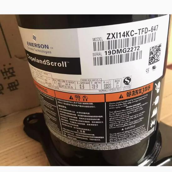 ZXI14KCE-TFD-647 ZX21KC-TFD-524 ZXI15KC-TFD-647谷轮压缩机