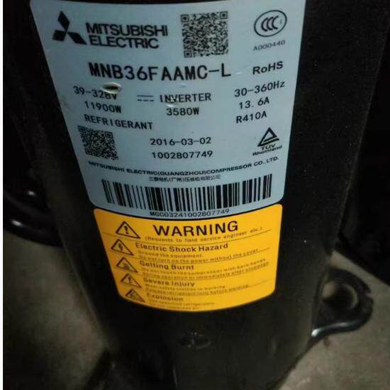 MNB36FAAMC-L MNB36FABMC MNB40FEQMC 三菱变频压缩机 R410A