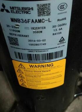 MNB36FAAMC-L MNB36FABMC MNB40FEQMC 三菱变频压缩机 R410A