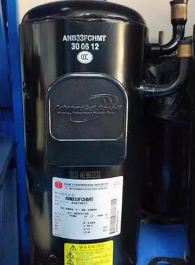 ANB33FBSMT ANB33FBRMT1 ANB33FCHMT/33FDCMT三菱变频空调压缩机