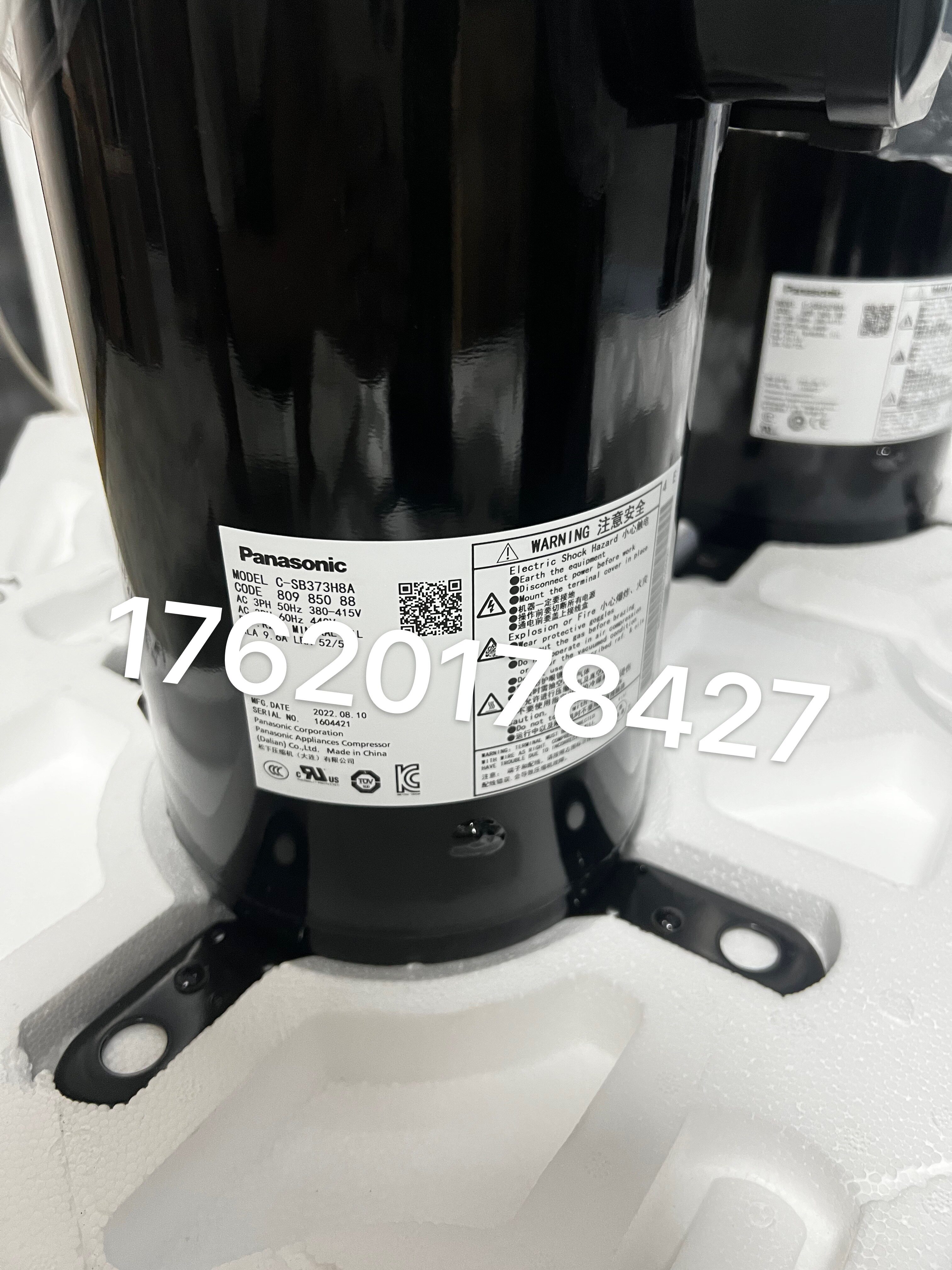 C-SB453H8A C-SB373H8A C-SBX180H38A全新原装松下5匹6匹压缩机