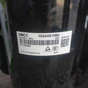 HSQ440V1VMU HSQ440V1TMV 全新美芝3匹家用空调压缩机220V R22