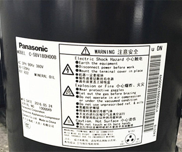 变频压缩机压缩机松下原装全新