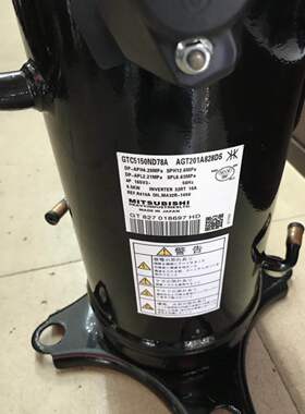 GTC5150ND78A AGT201A828DS GT-C5150ND78原装三菱重工变频压缩机