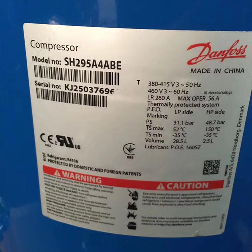 CXH140A4ALA CXH140A4BLA 全新丹佛斯12P中央空调制冷压缩机R410A