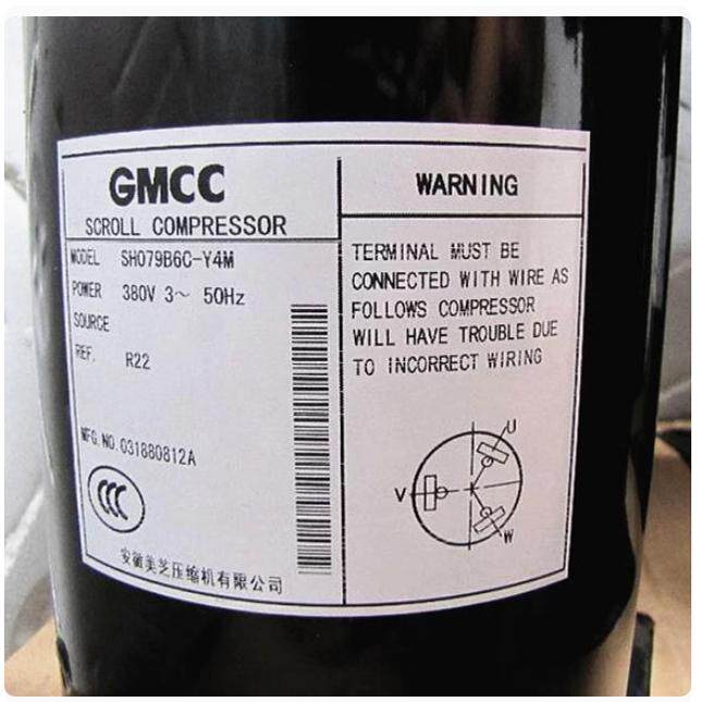 SH079B6C-Y4M原装全新5匹美芝美的涡旋式空气能热泵空调压缩机