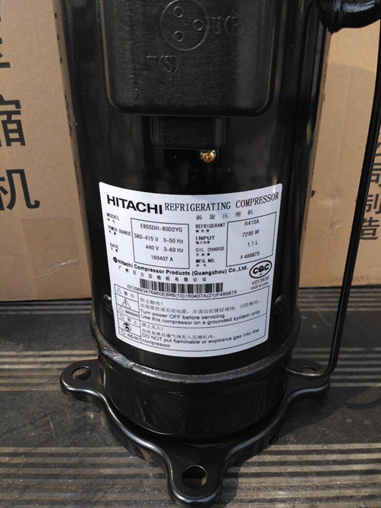 适用日立R410A定频空调制冷压缩机E855DH-80D2Y E855DH-80D2YG