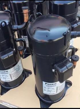 JT90GBBV1L JT95GBBV1L JT90GBBY1L原装大金3匹空调压缩机 R407