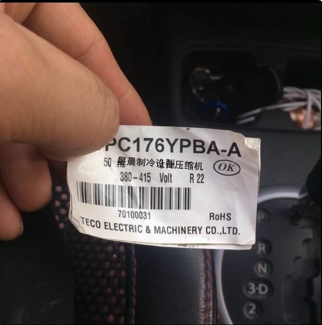 K1PC176YPBA-A K1PC176QZRC-A 全新东元设备压缩机