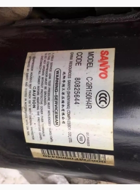 原装全新三洋 C-2R150H4R C-7RVN153HOW 设备压缩机