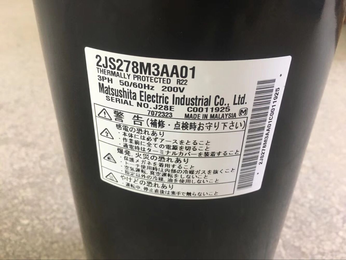 2JS278M3AA01全新马来西亚松下进口设备压缩机三相200V