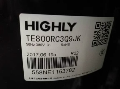 TE680SC3Q9RKA 海立全新日立5HP匹空调 空气能热泵转子式压缩机