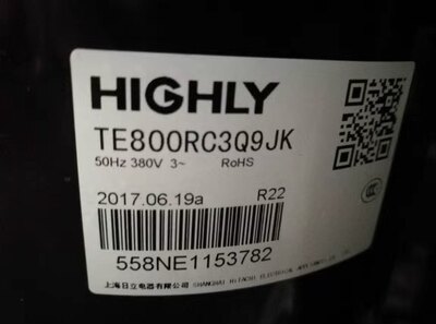 TE680SC3Q9RKA 海立全新日立5HP匹空调 空气能热泵转子式压缩机