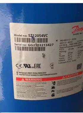 SZ100S4VC SZ115S4RC SZ120S4RC SZ125S4RC 原装丹佛斯空调压缩机