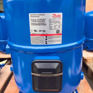 MT125HU4DVE MT125HM4CVE MTZ125HU4VE全新丹佛斯10匹P压缩机