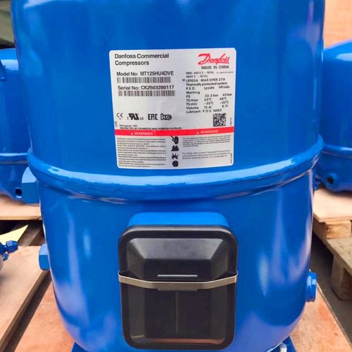 MT125HU4DVE MT125HM4CVE MTZ125HU4VE全新丹佛斯10匹P压缩机