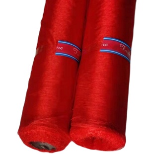 雪纱装饰纱幔婚庆布置纱幔结婚纱蔓红纱粉色纱1.5米宽毛边水晶纱