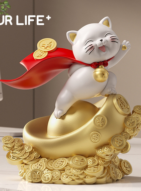 一路向前招财猫摆件公司前台开业礼物存钱罐装饰品乔迁新居礼品