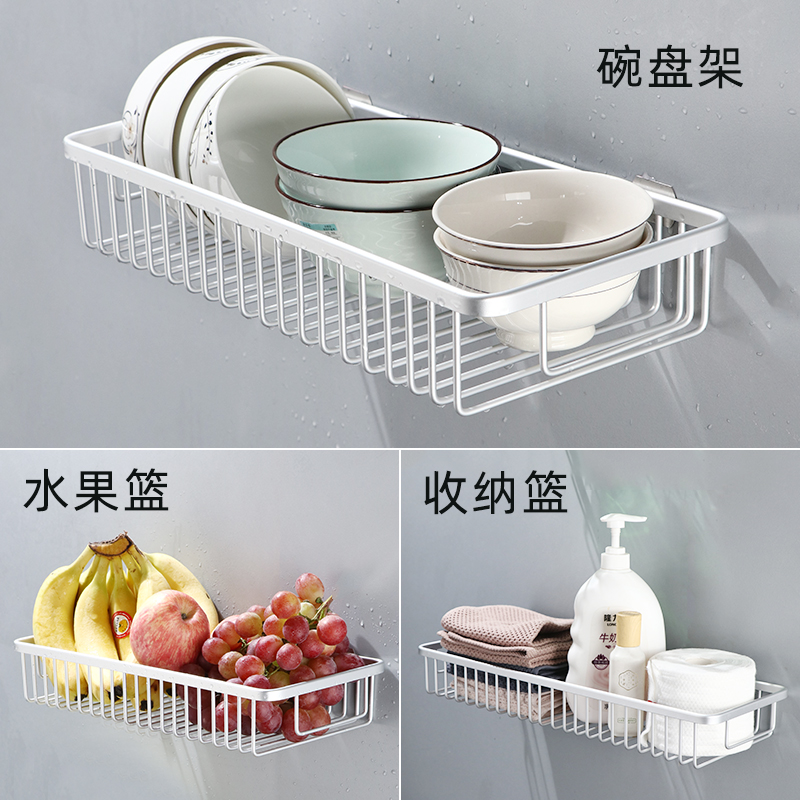 厨房碗碟收纳架免打孔挂墙碗架沥水架小型置物架挂壁挂式晾碗盘架
