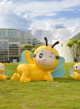 户外园林卡通蜜蜂玻璃钢雕塑商场公园摆件幼儿园小区景观小品装饰