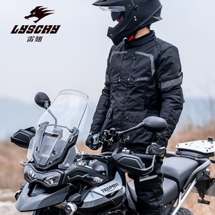 雷翅骑行服男摩托车冬季保暖套装防摔机车拉力服四季防水骑士装备