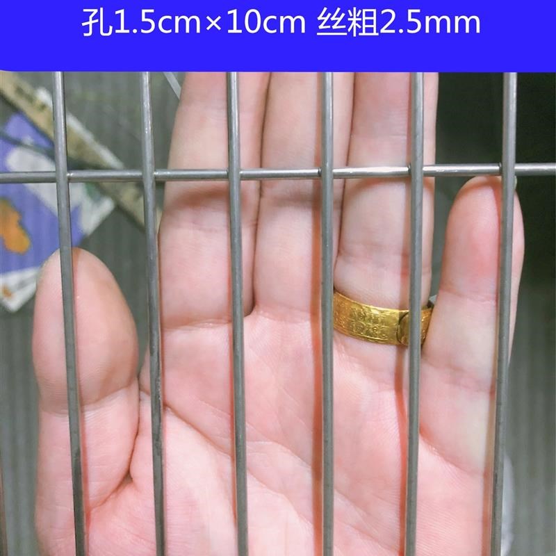 4防护网b网片钢筋加粗30网格焊接不锈钢网钢丝网片 定制钢丝筛网