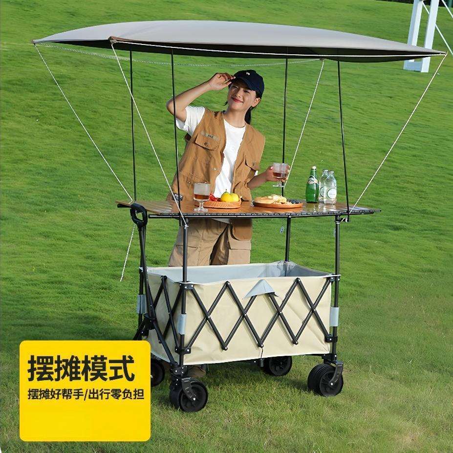 露营手推车折叠摆摊大号户外野营车野餐小拉车摆摊专用推车露营车