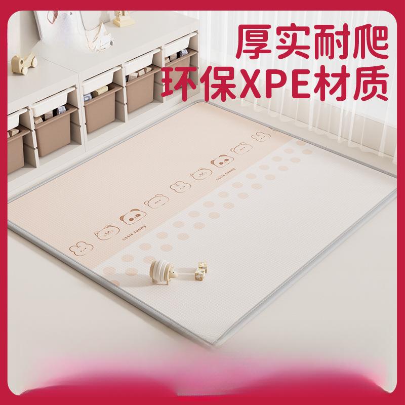 宝宝加厚爬行垫XPE爬爬垫可折叠婴儿童泡沫地垫防水家用卧室垫子