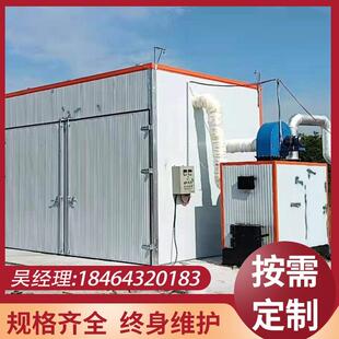 木材烘干机自动控温竹子筷子烧烤签干燥箱房藤编石膏土块烘干设备