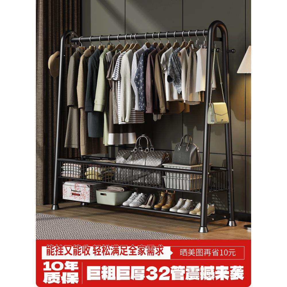 简易衣帽架可移动晾衣架落地室内房间挂衣架子家用卧室衣服收纳架