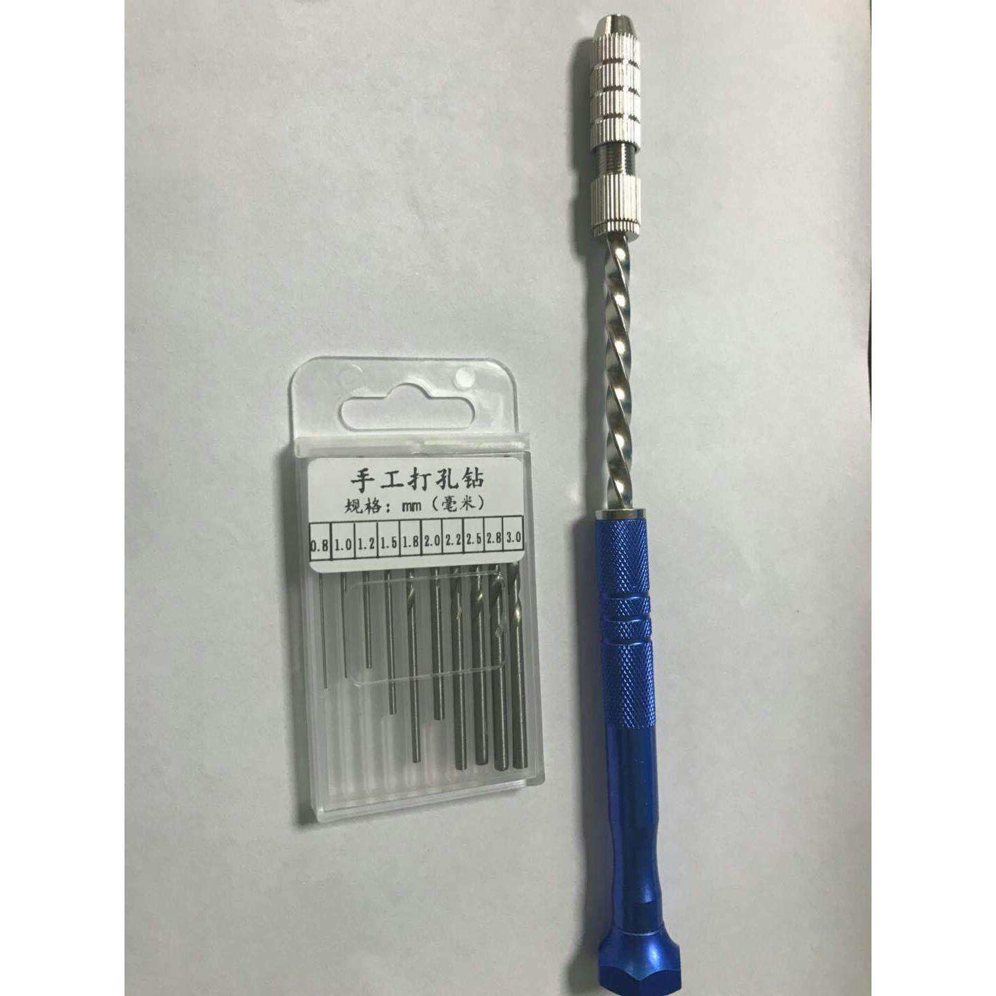 钟表修理工具手捻钻+钻头一盒（10支装）