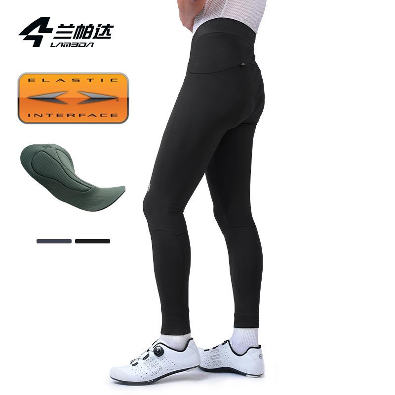 兰帕达2023秋冬新款双箭头抓绒长裤男人体工学公路自行车保暖长裤