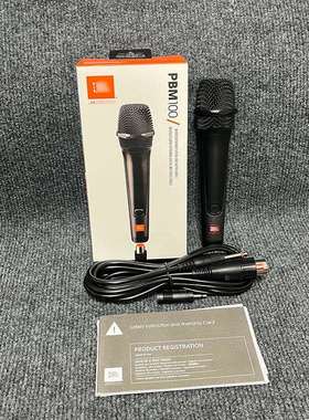 PBM100有线动态人声麦克风有线动圈6.5mm插孔即插即用