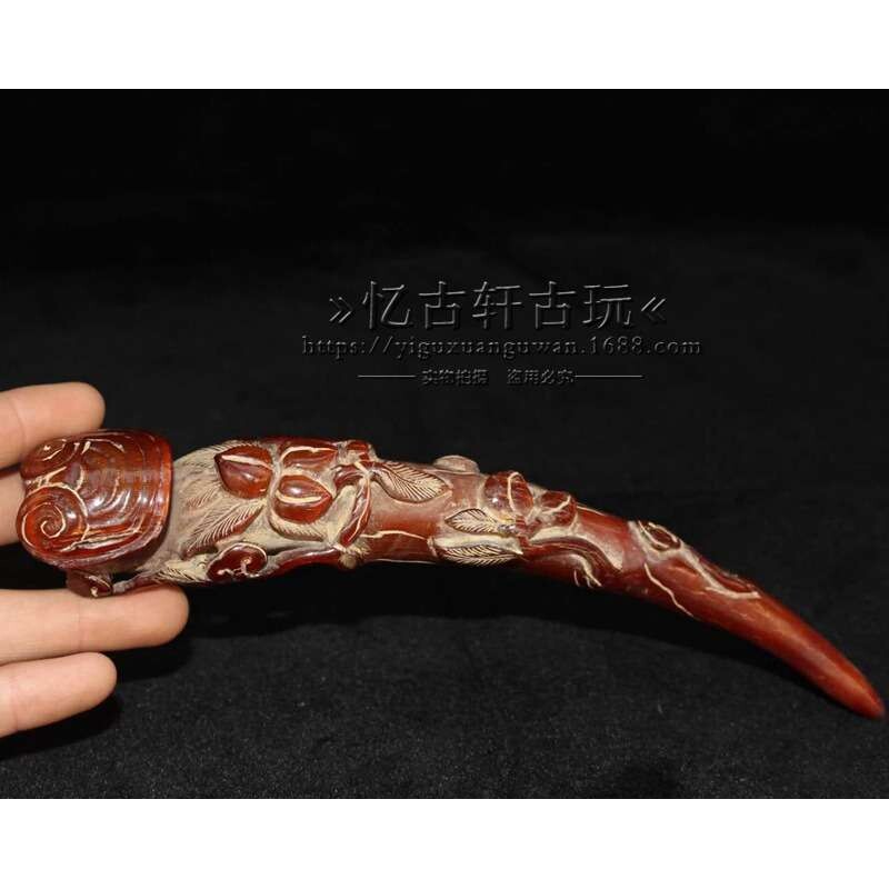 古玩杂项 收藏 仿古老旧 牛角雕工如意画 收藏品