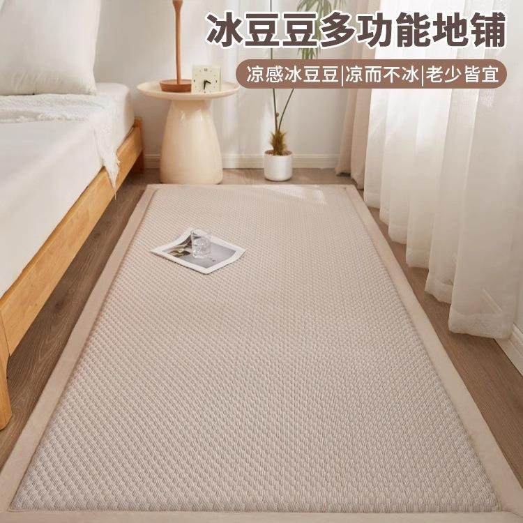 夏季床垫遮盖物软垫180x200地垫睡觉打地铺榻榻米垫