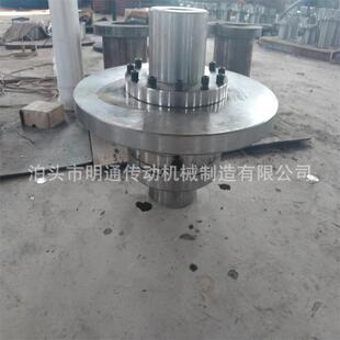 带制动盘鼓型齿式联轴器WGP/WGZ型重型机械万向十字轴连轴器