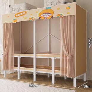 简易衣柜家用卧室出租房用拉帘款布衣柜带布罩收纳免安装结实耐用