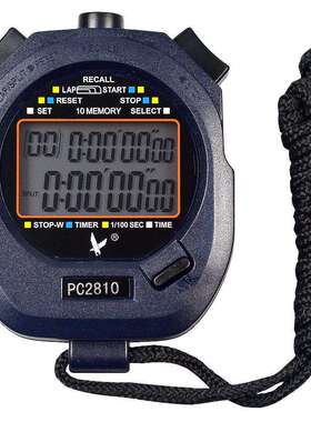 秒表计时器天福PC2810裁判双排10道6田径训练跑步电子表倒计时