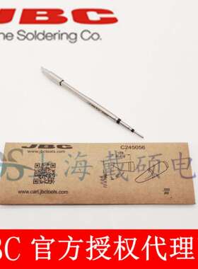 西班牙JBCC245056斜边烙铁头Ø3,5HTC245-056T245-A