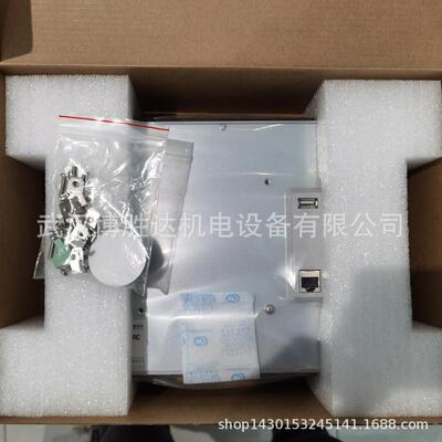 TPC1231NiTPC1271GiTPC1271Gn昆仑通态MCGS10寸触摸屏物联网