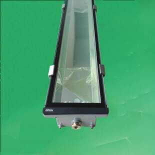 1.2米双管铝合金三防灯支架高架桥道led压铸铝三防灯外壳套件