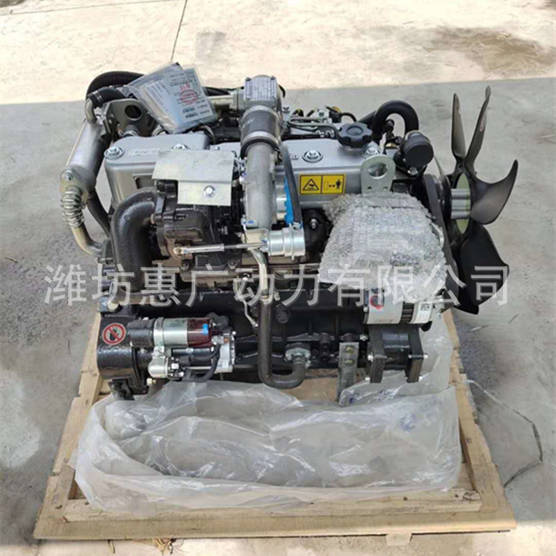 全柴4B5-50V31电喷柴油机工程机械配套36.8KW发动机