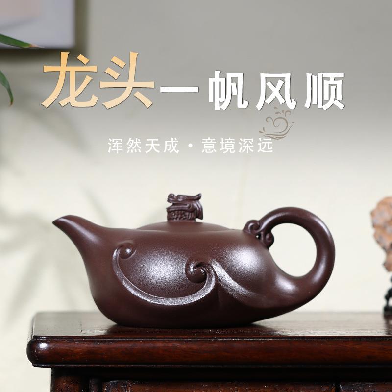 宜兴龙瀛壶大容量泡茶壶原矿老紫泥茶具纯全手工紫砂壶